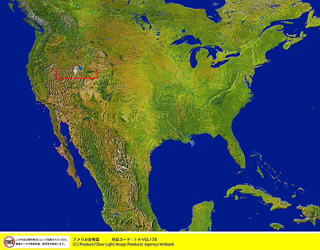 衛星写真・衛星画像・空撮　アメリカ合衆国