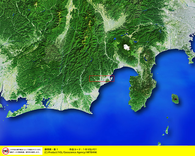 衛星写真・衛星画像・空撮   静岡県・影1