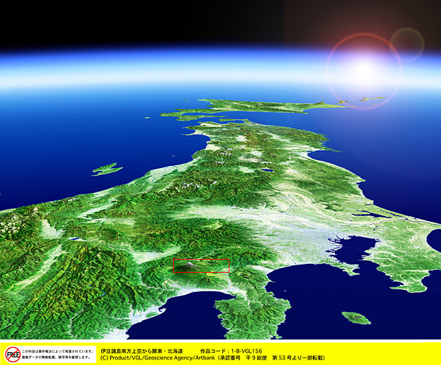 衛星写真・衛星画像・空撮　関東・北海道