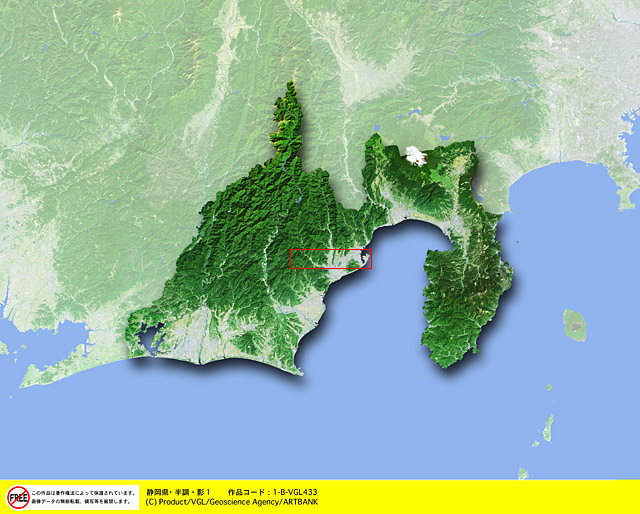 衛星写真・衛星画像・空撮  静岡県・半調・影1
