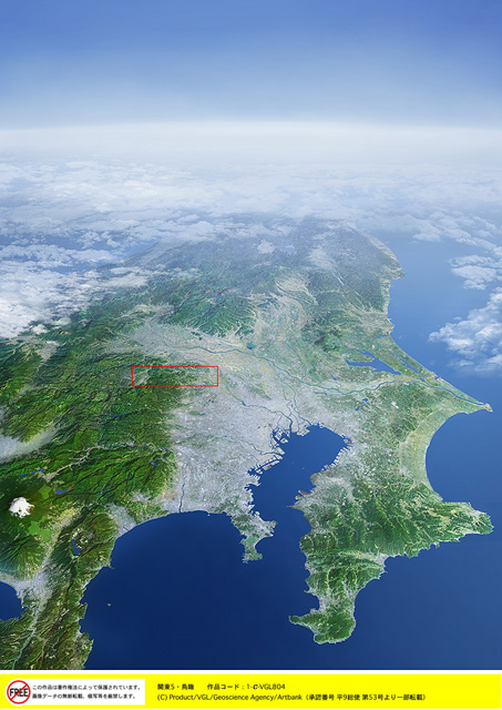 衛星写真・衛星画像・空撮　関東5・鳥瞰